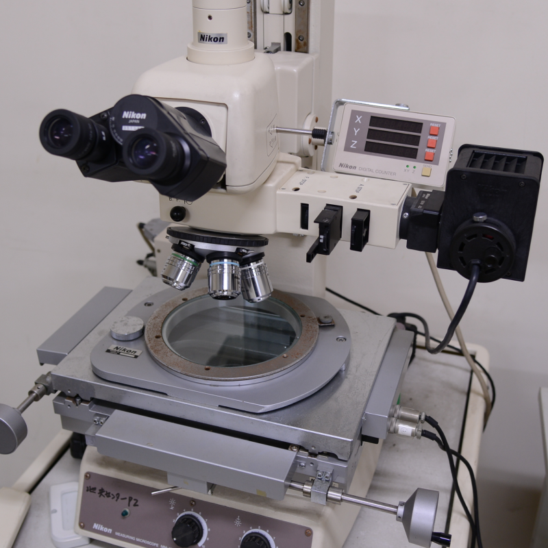 OpticalMicroscope